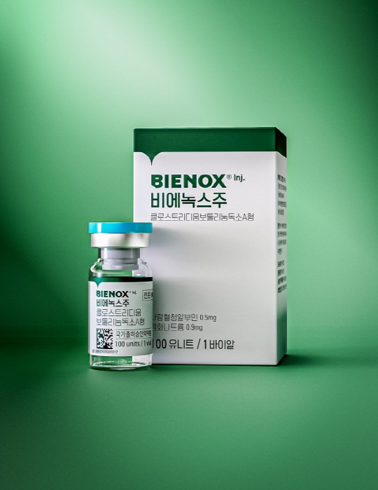 보툴리눔 톡신 제제 '비에녹스주'. 동국제약 제공.